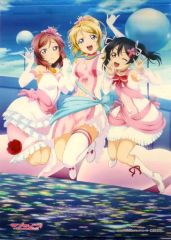 [중고] 태피스트리 BiBi 신작 B2 태피스트리 [Blu-ray 러브라이브! The School Idol Movie] 애니메이트 구입 특전