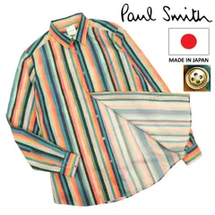 【B3442】【極美品】【日本製】【ビッグサイズXL】Paul Smith ポールスミス 長袖シャツ ストライプ マルチカラー