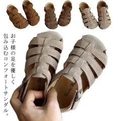くつ  キッズ グルカサンダル コンパクトサンダル 柔らかい  子供 男の子 女の子 かかとあり つま先あり グルカ 編みこみ サンダル こども 子供靴 ムレにくい#sowa6584181