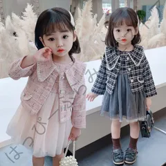 2点セット 入学式 入園式 卒業式 女の子 フォーマル スーツ ボレロ ドレス スーツ セットアップ 子供服 ワンピース 卒園式 上下セット 七五