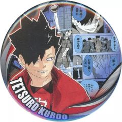 ハイキュー!!コレクション缶バッジ 黒尾鉄郎 - メルカリ