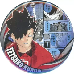 ハイキュー　黒尾鉄朗　Memories缶バッジ 楽天市場】【2024年7月発売予約商品！】 メモリーズ缶バッジ