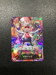 ポジトロンサイン プロモ デュエマファンフェスセット 参加賞 - メルカリ
