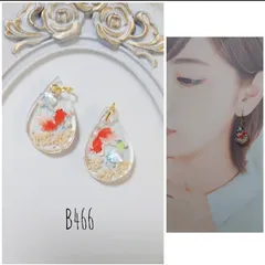 2025年最新】ホログラムピアスの人気アイテム - メルカリ 