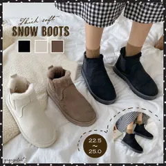 ムートンブーツ ブーツ モカシン 冬靴 レディース 裏起毛 暖かい もこもこ内側の毛足の長いボアなので暖かく、足全体が包み込まれているような優しく軽い履き心地でした脱ぎ履きがスムーズなスリッポンタイプでオススメです