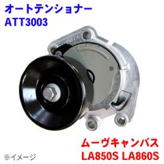 ASA仕様】ZC33S スイフトスポーツ用 エアインテークダクト 耐候性重視