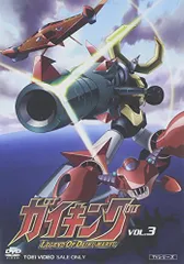 2025年最新】ガイキングdvdの人気アイテム - メルカリ