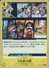 [중고] ONE PIECE 카드 게임 ST13-019[C]:3 형제의 유대