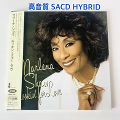 ジャズ・ジャズヴォーカル高音質CD（SACD） ジャズ・ジャズヴォーカル高音質CD（SACD） ジャズ・ジャズ