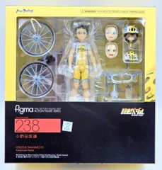 【未開封】 figma 弱虫ペダル 小野田坂道 フィギュア figma 小野田坂道