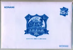 【ARS鑑定 10+】青眼の白龍 25th TD02-JP001 決闘者伝説 超美品 ARS鑑定 10+】青眼の白龍 25th TD02-JP001 決闘者伝説