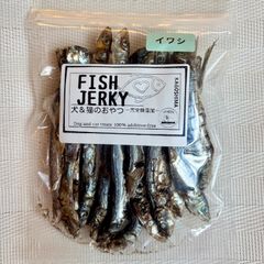 無添加おやつ  お魚ジャーキー（イワシ稚魚）犬猫  ペット