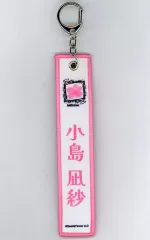 2026年最新】ユニゾンエア 日向坂の人気アイテム - メルカリ