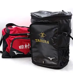 [2点セット] ミズノ 福島県 田村高校 陸上部 遠征 バッグ バックパック MIZUNO 支給品のサムネイル