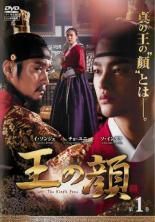 中古】 劇場版 タッチ（5巻セット）背番号のないエース