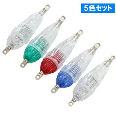 LED 集魚灯 水中集魚灯 水中ライト 6cm 5色セット高輝度 釣り フィッシング 夜釣り 仕掛け 夜焚き
