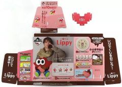 [중고] 종이 제품 매장 디스플레이 POP [이치 반 쿠지 Lippy]