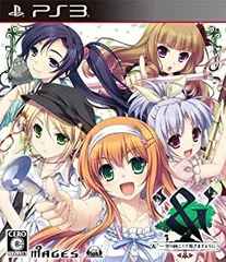 【中古】 `&' & アンド 空の向こうで咲きますように - PS3