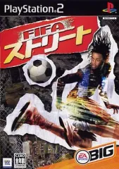【中古】PS2ソフト FIFA STREET
