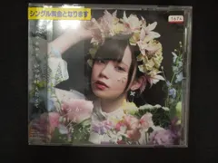 あかせあかり アクリルスタンド6個 2025年最新】あかせあかり サインの人気アイテム - メルカリ