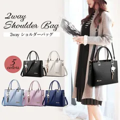 ２WAY　ショルダーバッグ　ハンドバッグ　 大容量 自立 フォーマル プレゼント