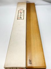 Item thumbnail for item 0e41986a-134f-43fc-b9fb-b60ceef44925