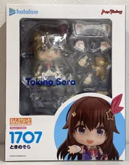 2025年最新】ときのそら ねんどろいどの人気アイテム - メルカリ