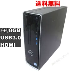 第8世代！Core i3！DELL Inspiron3470！本体のみジャンク品 Dell Inspiron 3470 | eBay
