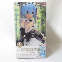 中古 未開封品 GLITTER＆GLAMOURS Re:ゼロから始める異世界生活 レム maid ver. BANDAI NAMCO/バンダイナムコ フィギュア pr00141