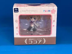 2025年最新】コミック・アニメの人気アイテム - メルカリ