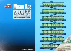 2026年最新】京阪5000系の人気アイテム - メルカリ