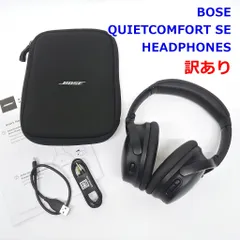BOSE ACOUSTIMASS 501 SE スピーカー BOSE : 501SE - 中古 | オーディオユニオン