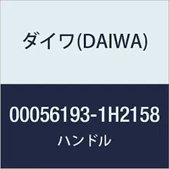 2023年最新】16月下美人 2004の人気アイテム - メルカリ