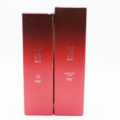新品 ユニシティ リアルフィット カバークッション 01 ライト