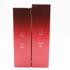 【新品】TBCトゥアス ボー EMプラスローション_130mL他 TBC至高のエイジングケア化粧水】トゥアス ボー EMプラス