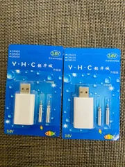２口式USB充電器パック(リチウム電池　２本付)✖️ ２セットのサムネイル