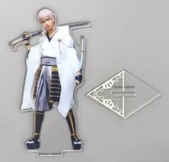 【中古】アクリルスタンド・アクリルパネル 岡宮来夢(鶴丸国永) アクリルスタンド 戦闘ver. 「ミュージカル『刀剣乱舞』 鶴丸国永 大倶利伽羅 双騎出陣 ～春風桃李巵～」