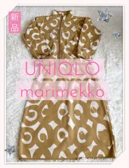 195.新品タグ付き♡UNIQLO ユニクロ marimekko マリメッコ フリースフルジップジャケット フリーススカート セット S ♡フリース セットアップ セット販売