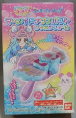 バンダイ トロピカルージュ!プリキュア プリキュアメイト2 2.マーメイドアクアパクト シャボンフォームのサムネイル