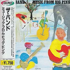 2025年最新】music from big pinkの人気アイテム - メルカリ