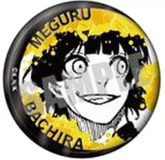 【中古】バッジ・ピンズ 蜂楽廻 「ブルーロック トレーディングジュエリー缶バッジ Aver.」