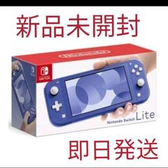 24時間以内発送】スイッチ新品ソフト3本セット スマブラ マリオカート8 桃鉄 - メルカリ