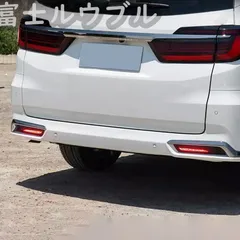 2025年最新】バイクデコレーションの人気アイテム - メルカリ