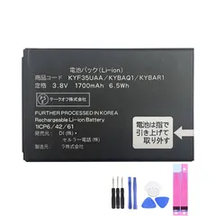 純正同等新品 KYOCERA DINGOケータイ2 3 MARVERA KYF35 903KC バッテリー KYBAQ1 KYBAR1 KYF35UAA 帯電話のバッテリー  電池パック交換 内蔵battery 両面テープ 修理工具付き
