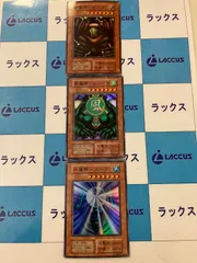 PSA 4枚セット 美品　サンガ　ヒューガ　スーガ　ゲートガーディアン　初期 2025年最新】Yahoo!オークション -サンガ ヒューガの中古品