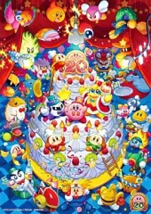 星のカービィ20周年キャンペーン　非売品販促用ポスター latest?cb=20231118041556&path-