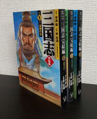 文庫】ひょっこりひょうたん島 全13巻 ちくま文庫/全巻セット