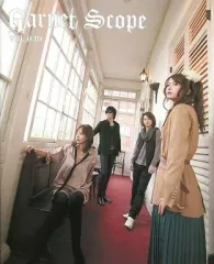 GARNET CROW 会報25冊＋オマケ 最終特価 2025年最新】GARNET CROW 会報の人気アイテム - メルカリ