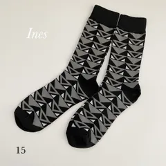 靴下　ソックス　メンズ　アニマル柄　動物柄　左右非対称　モノトーン　黒