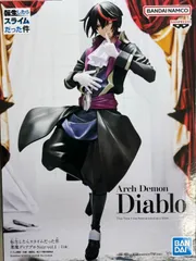 2025年最新】転スラ ディアブロの人気アイテム - メルカリ